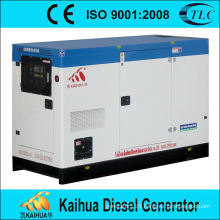 20KVA Cummins Soundproof Type Diesel Generator sets